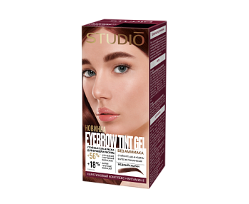 Гель-краска для бровей и ресниц studio professional, тон Медный каштан
