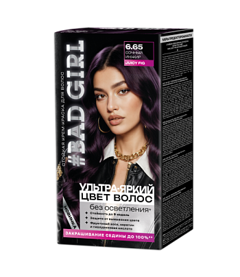 6.65 Juicy Fig (Сочный инжир)