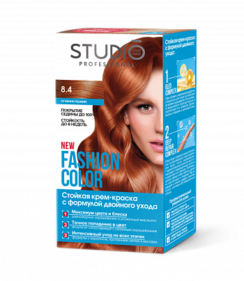 8.4 Огненно-рыжий