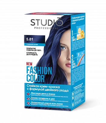 5.81 Глубокий синий