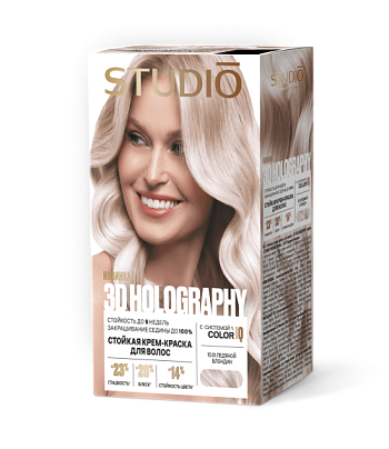 10.01 Ледяной блондин