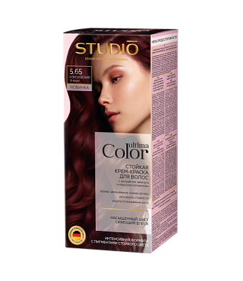 5.65 королевский гранат