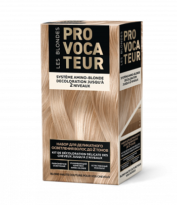 Набор для деликатного осветления волос до 2 тонов