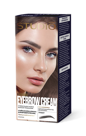Стойкая крем-краска для бровей и ресниц Графит